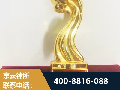 大冶-企业厂房拆迁