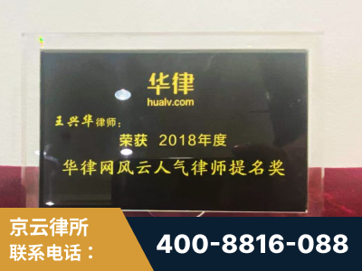 大冶-企业展示图