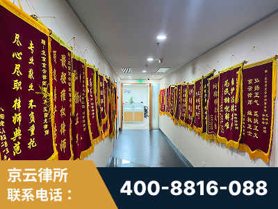 大冶-企业展示图